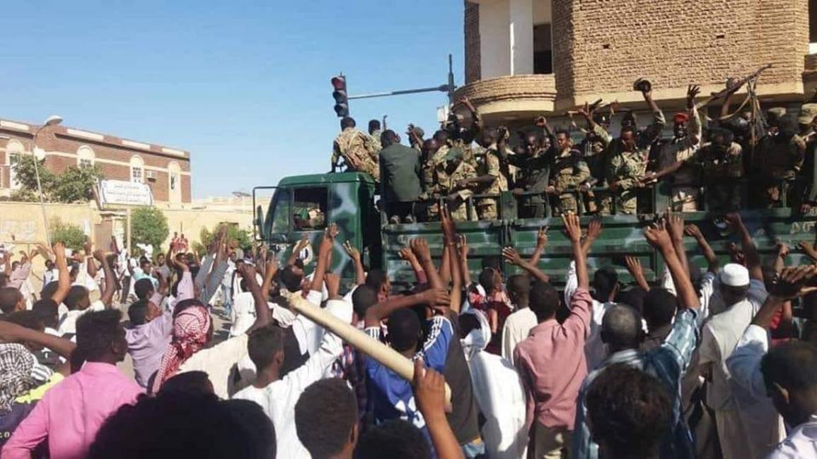 السودان/ التظاهرات في عطبرة/ تويتر
