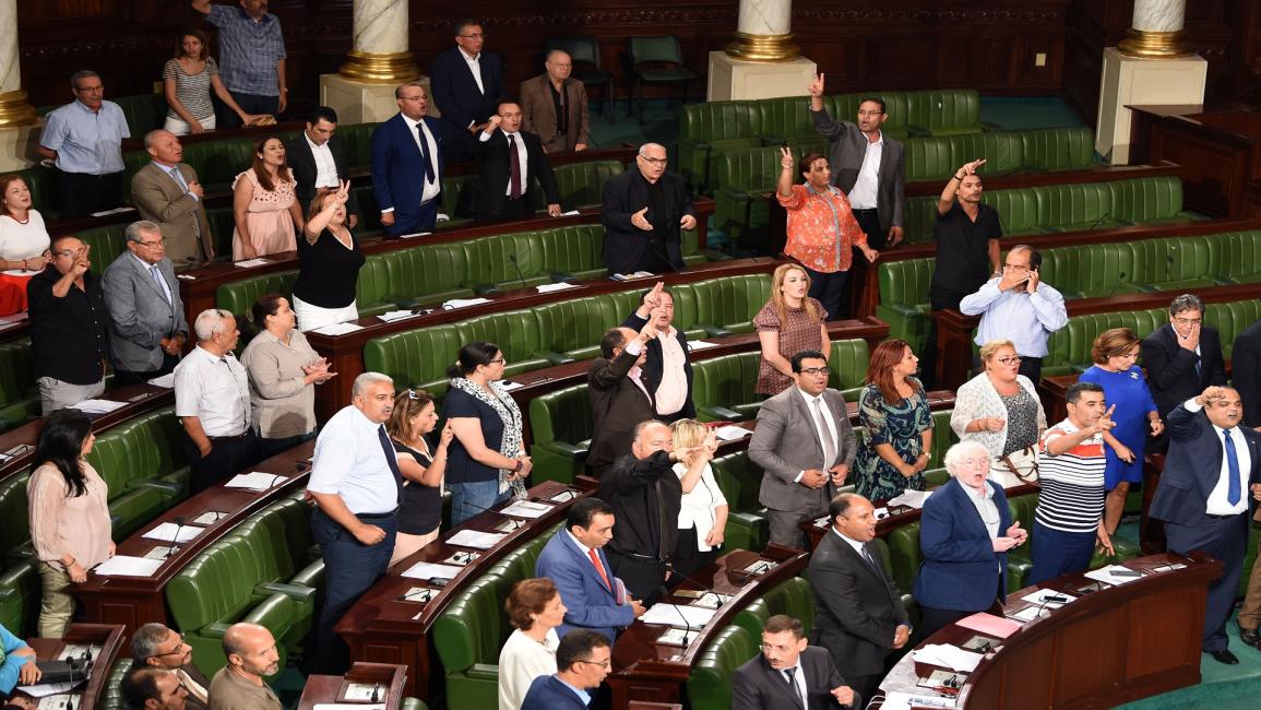 البرلمان التونسي/نواب نداء تونس/Getty