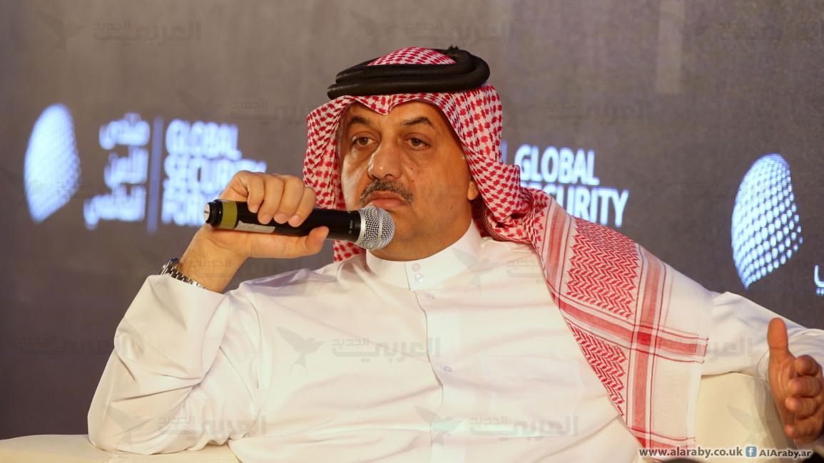 خالد العطية في منتدى الأمن العالمي، الدوحة