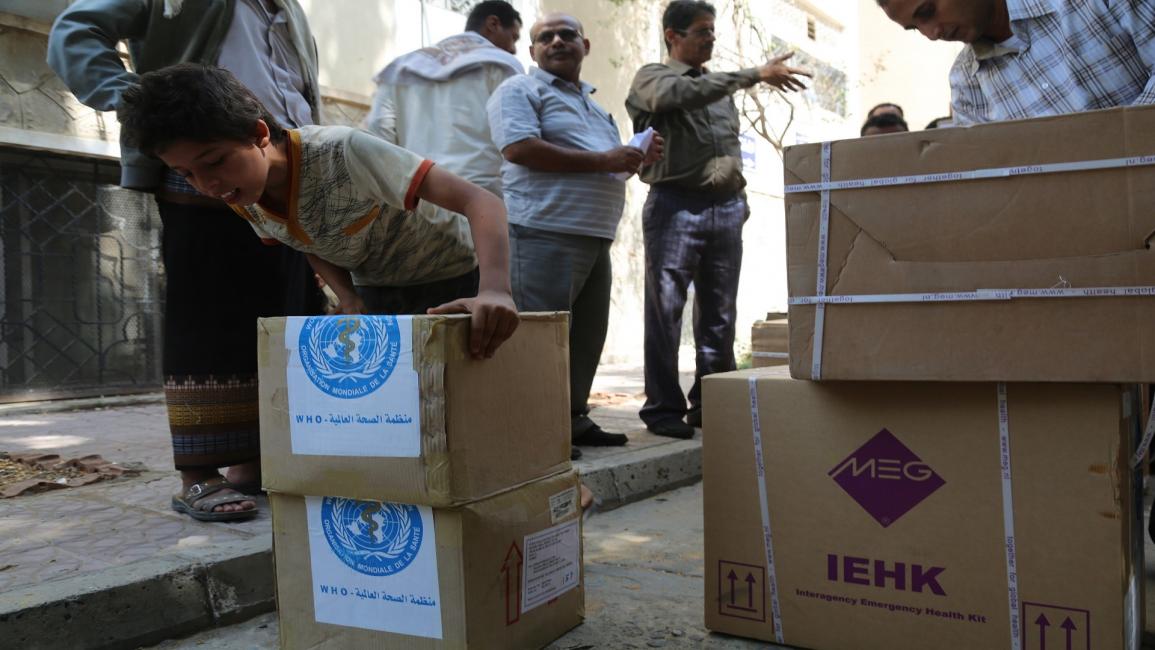 مساعدات في اليمن- الأناضول