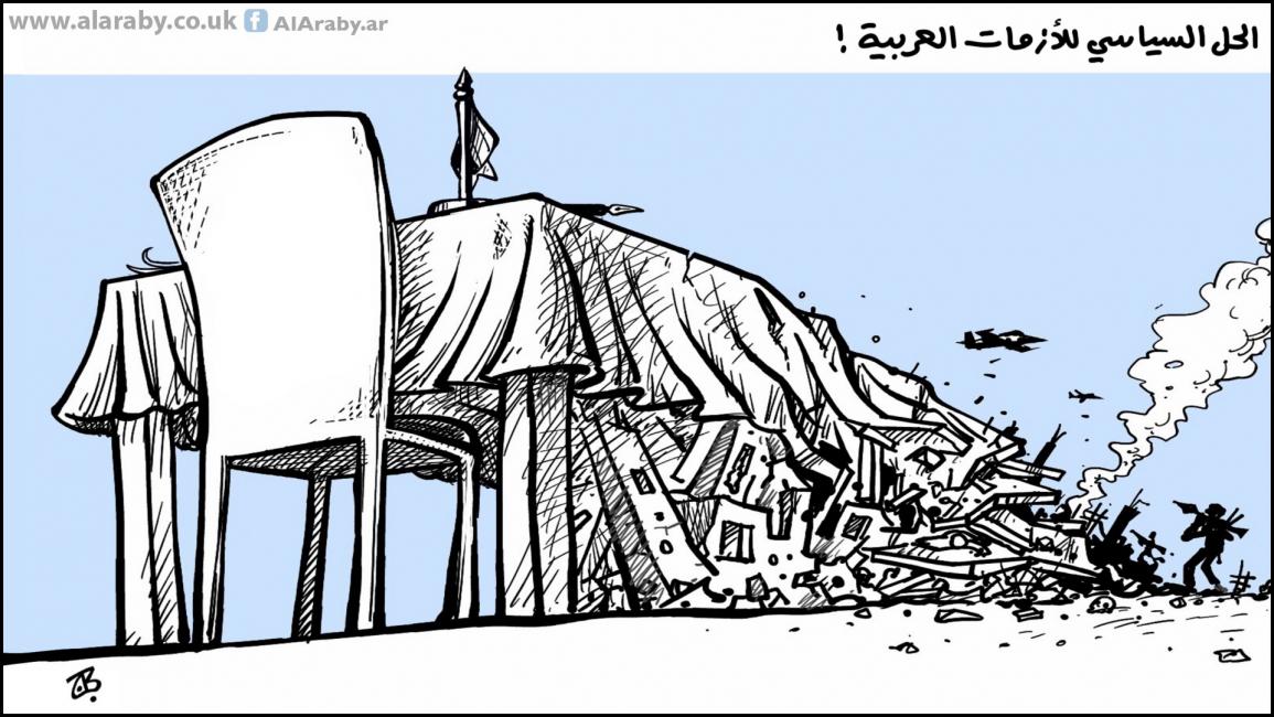 كاريكاتير الحل السياسي  / حجاج