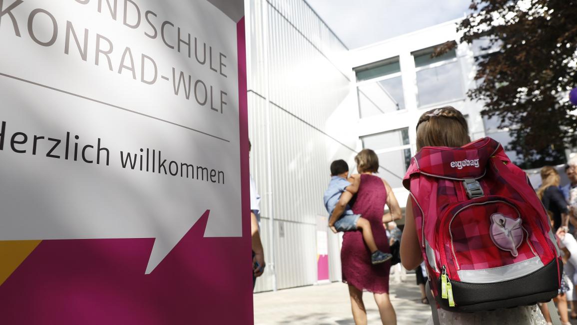مدرسة في ألمانيا - مجتمع