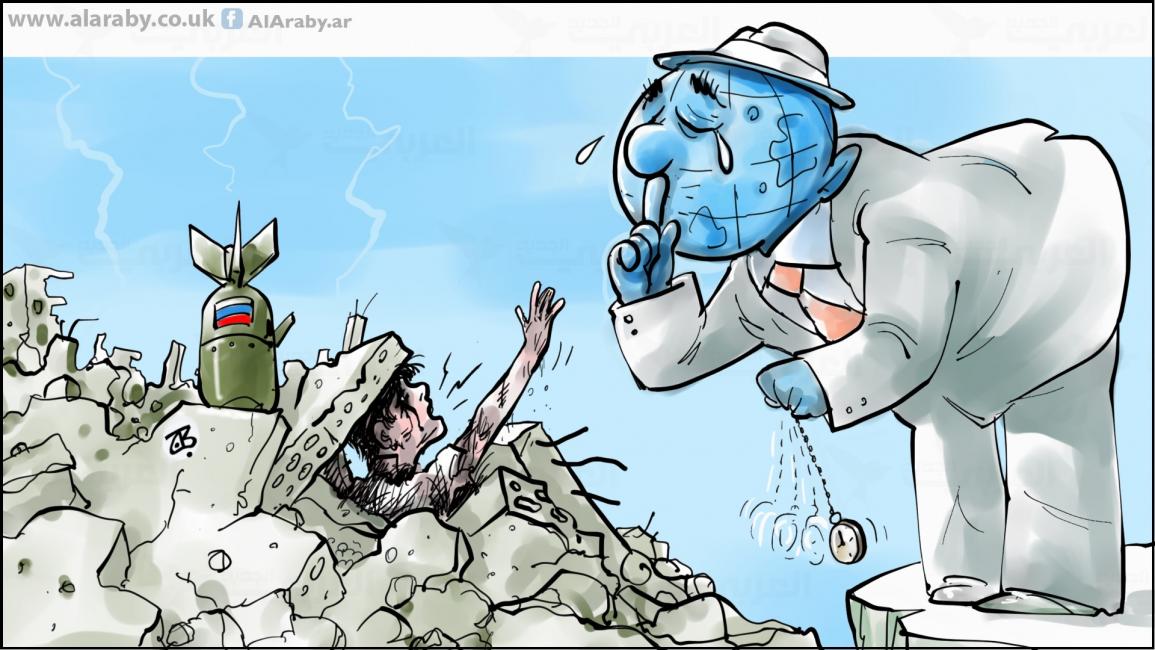 كاريكاتير الصمت الدولي / حجاج