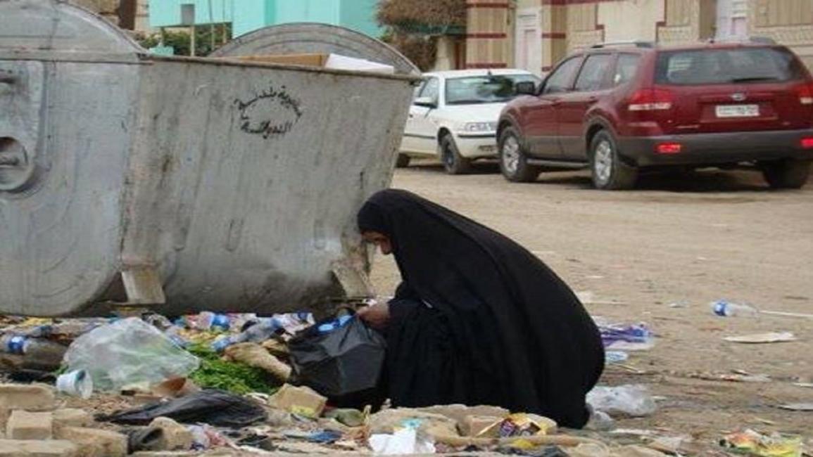 العراقيين والفقر
