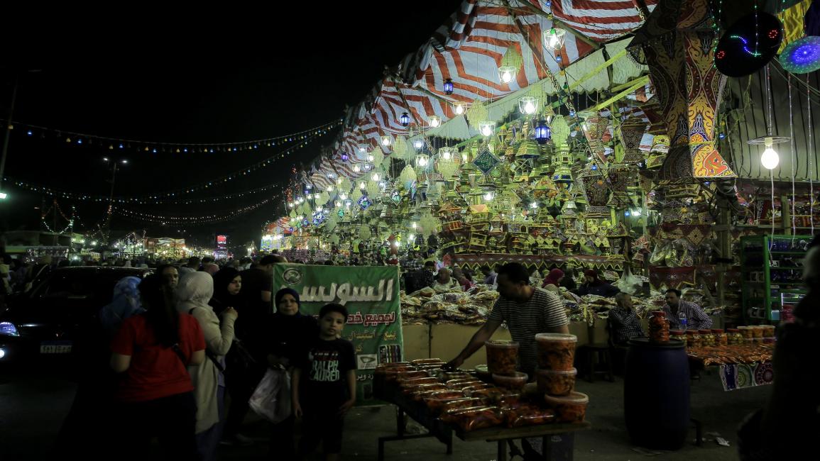 رمضان في القاهرة/Getty