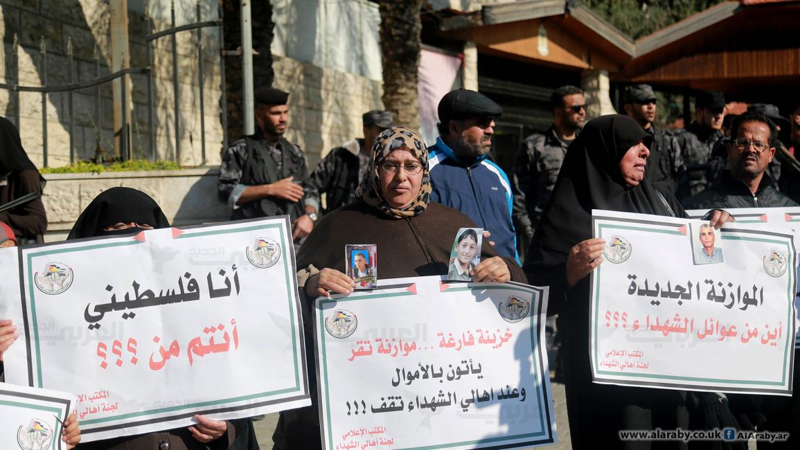 "مشانق رمزية" لذوي شهداء غزة