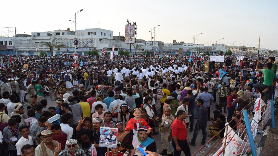 اليمن/سياسة/تظاهرات عدن/(صالح العبيدي/فرانس برس)