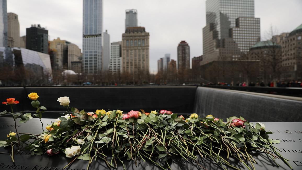ضحايا هجمات 11 سبتمبر