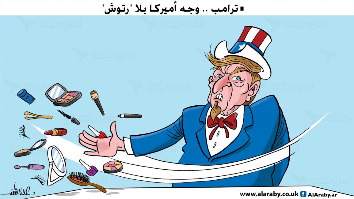 كاريكاتير ترامب / علاء