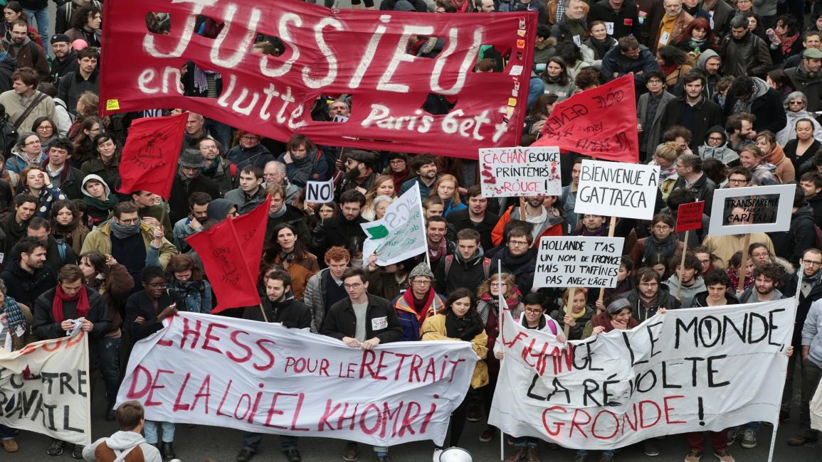  احتجاجات جديدة تجتاح فرنسا على إصلاحات قوانين العمل