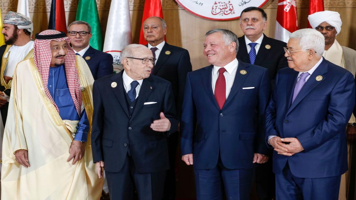 القمة العربية ( ZOUBEIR SOUISSI / POOL / AFP)