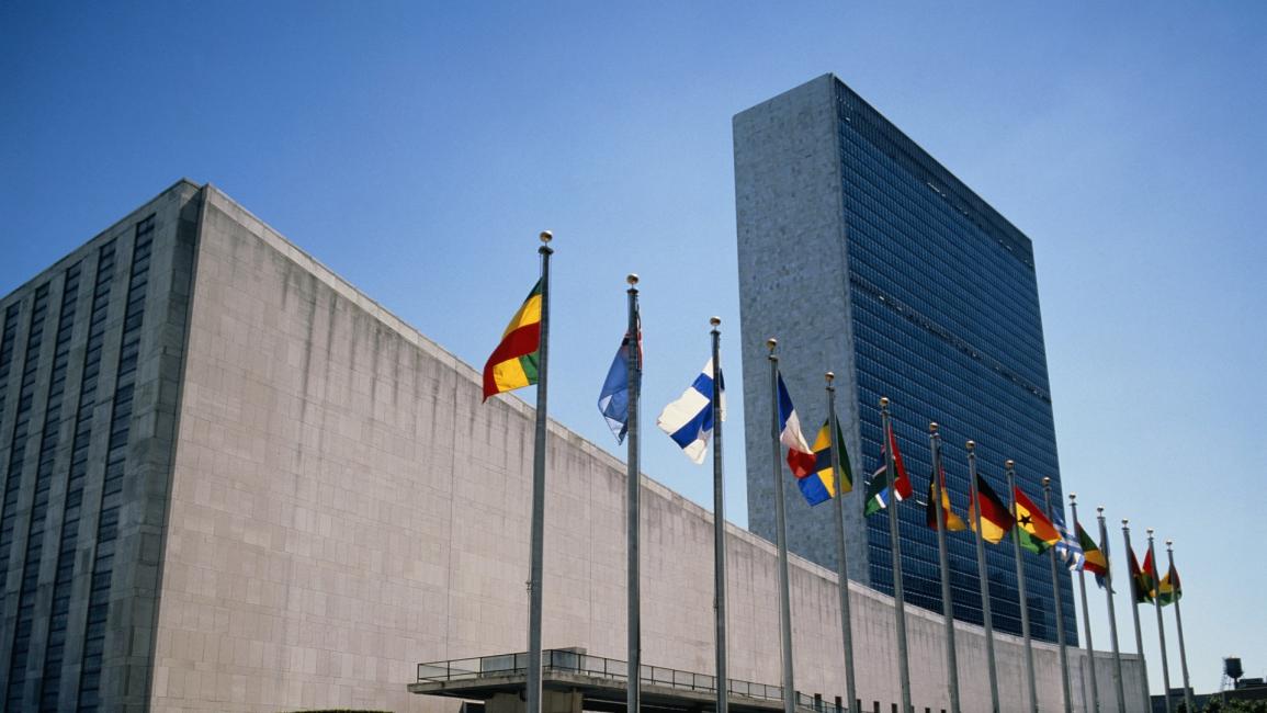 تعيين سفيرالايران لدى الأمم المتحدة
