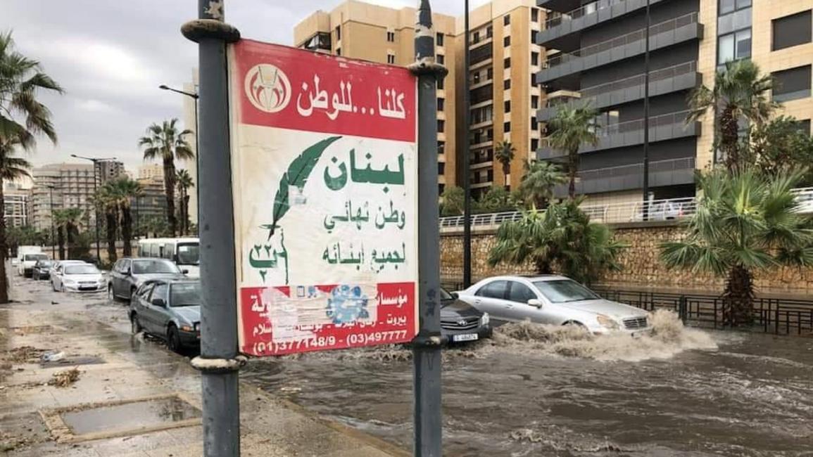طوفان المجارير في شوارع بيروت (فيسبوك)