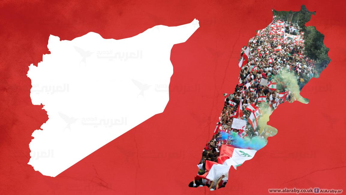 سورية ولبنان