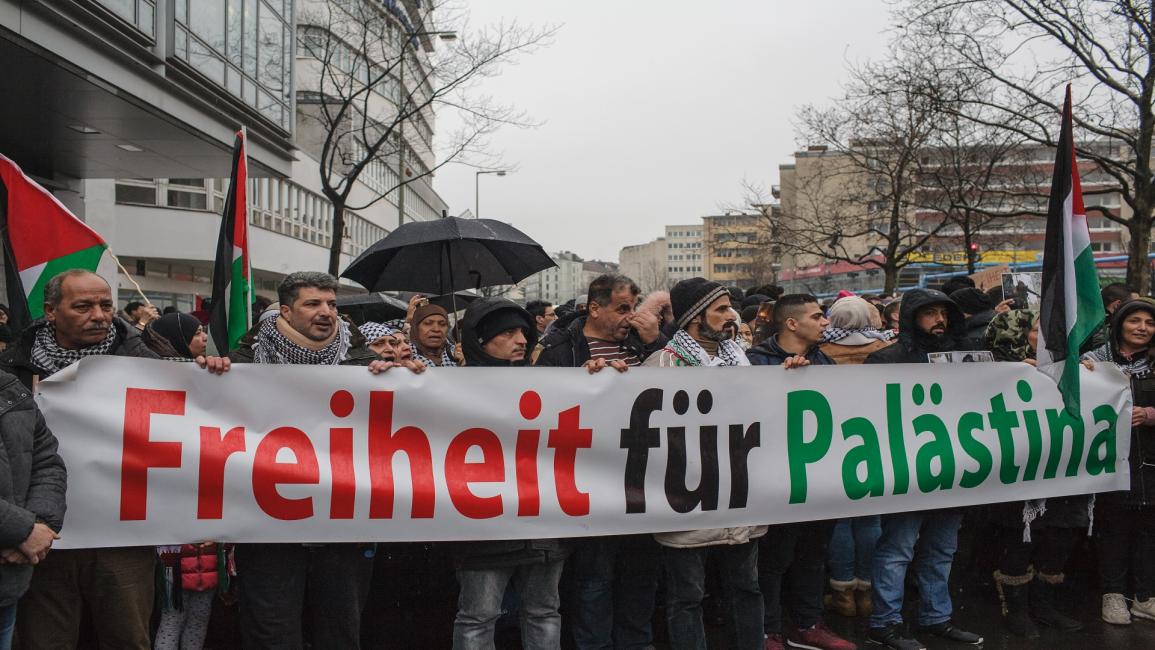 مظاهرة في برلين
