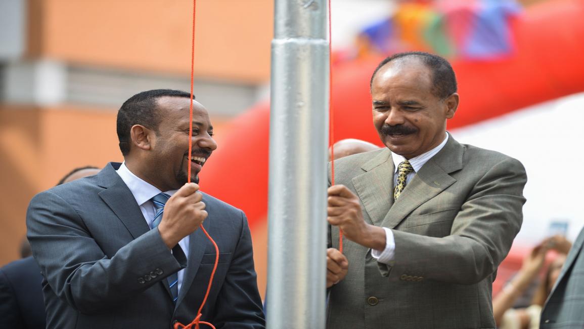 إثيوبيا/إريتريا/مصالحة/افتتاح سفارة/Getty