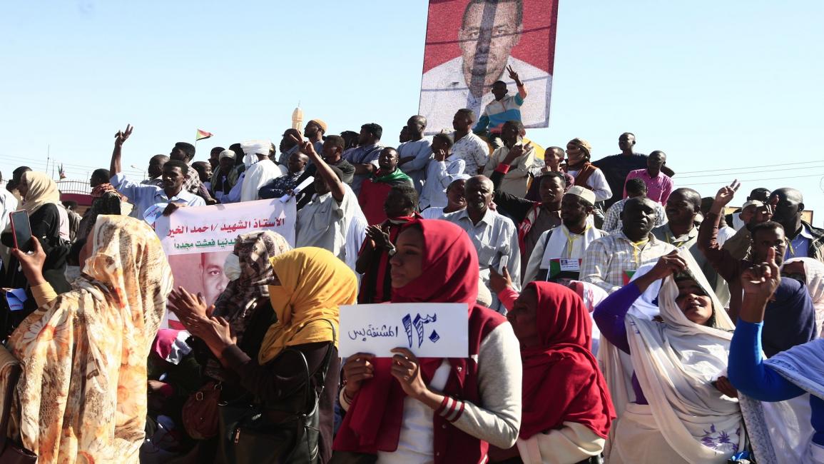 السودان/ حكم بإعدام ضباط تورطوا في قتل معلم (فرانس)