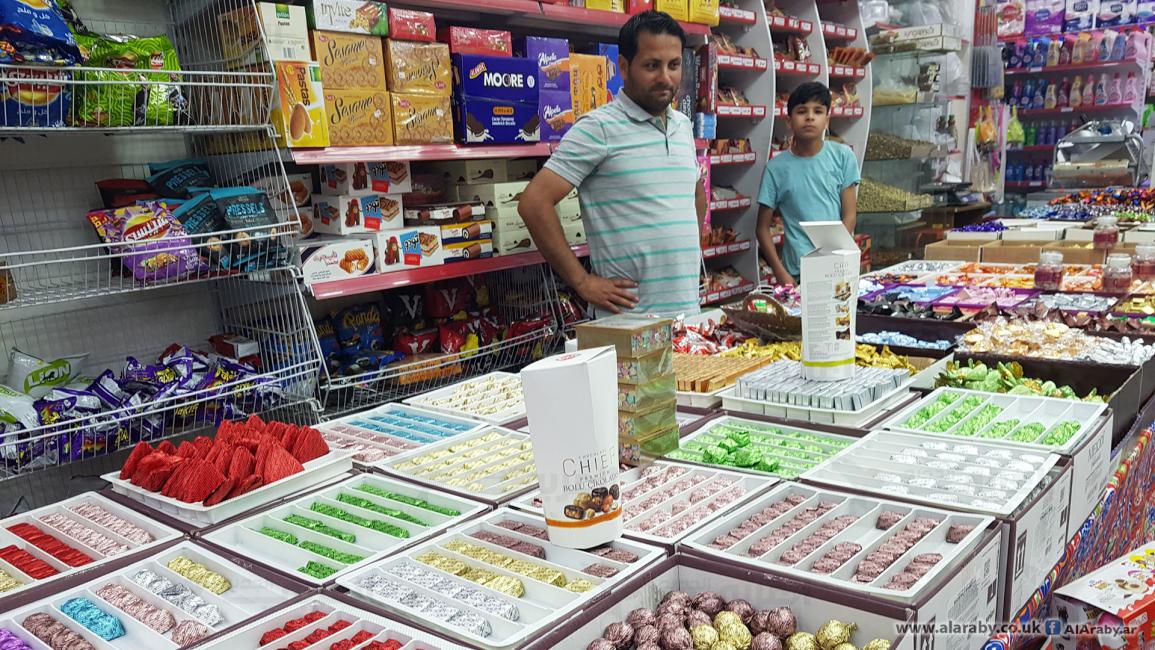 حلوى وسكاكرفي غزة لعيد الفطر(خالد شعبان)
