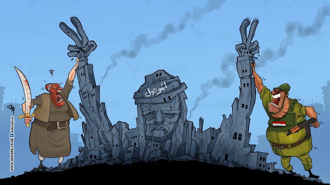 كاريكاتير الموصل / فهد 