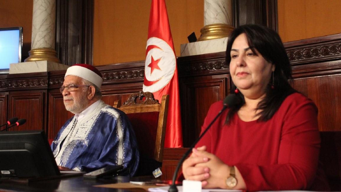مجلس نواب الشعب التونسي (فيسبوك)