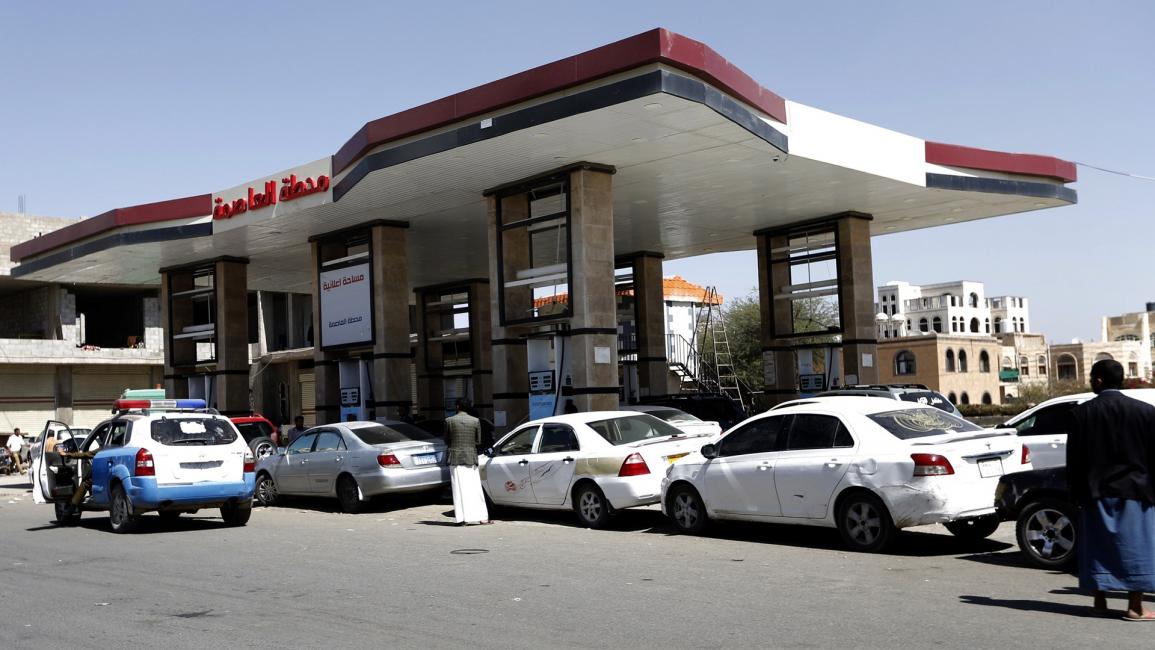 محطة وقود في صنعاء- فرانس برس
