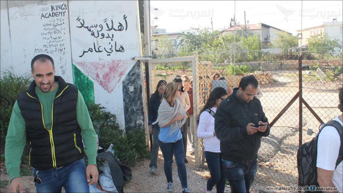 منزل الفلسطيني هاني عامر.. سجن في قلب مستوطنة