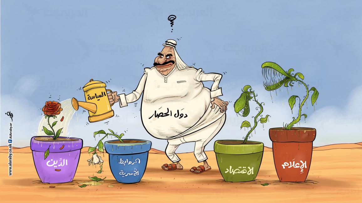 كاريكاتير دول الحصار / البحادي