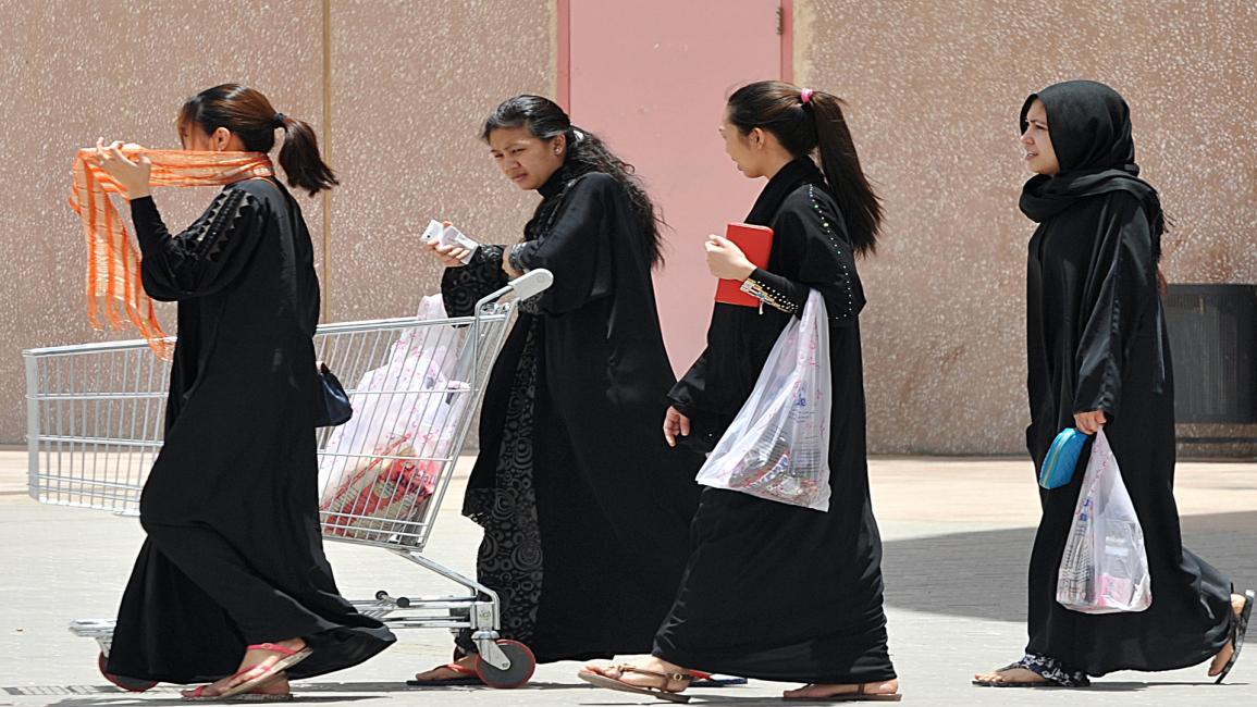 66% من السعوديين لديهم خادمات (فايز نور الدين/فرانس برس)