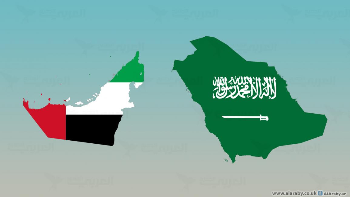 السعودية والإمارت