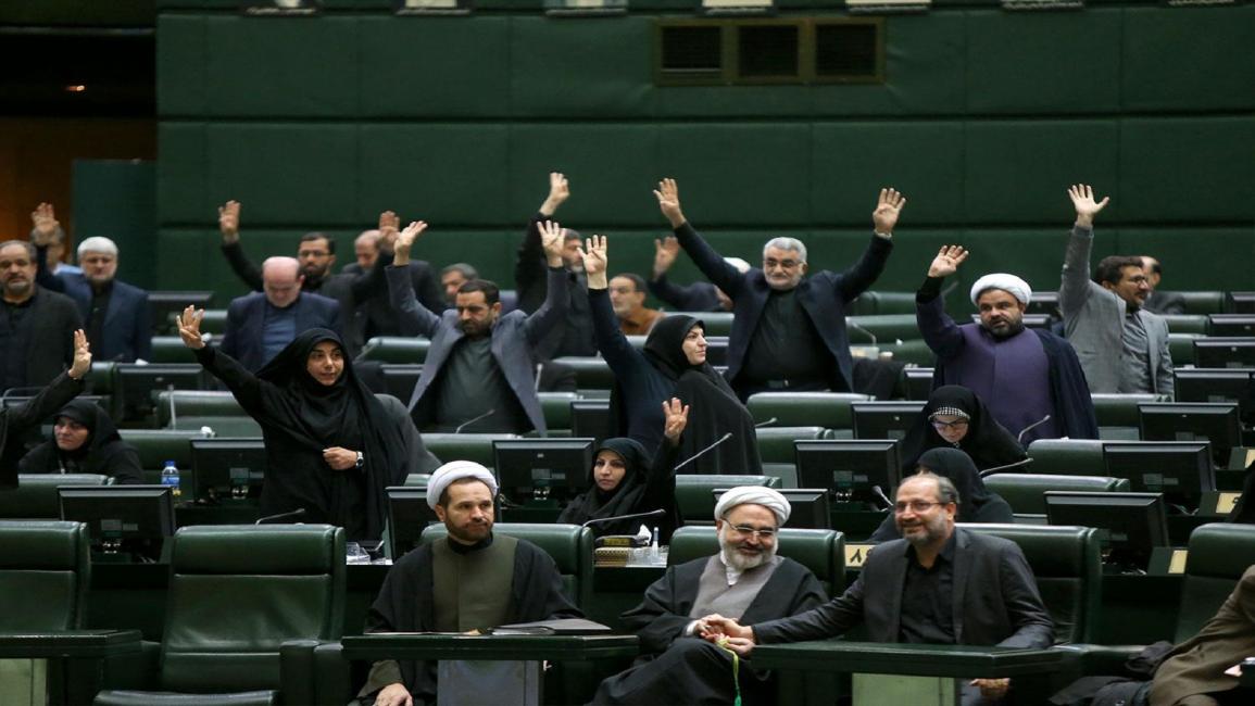 إيران/البرلمان/فرانس برس