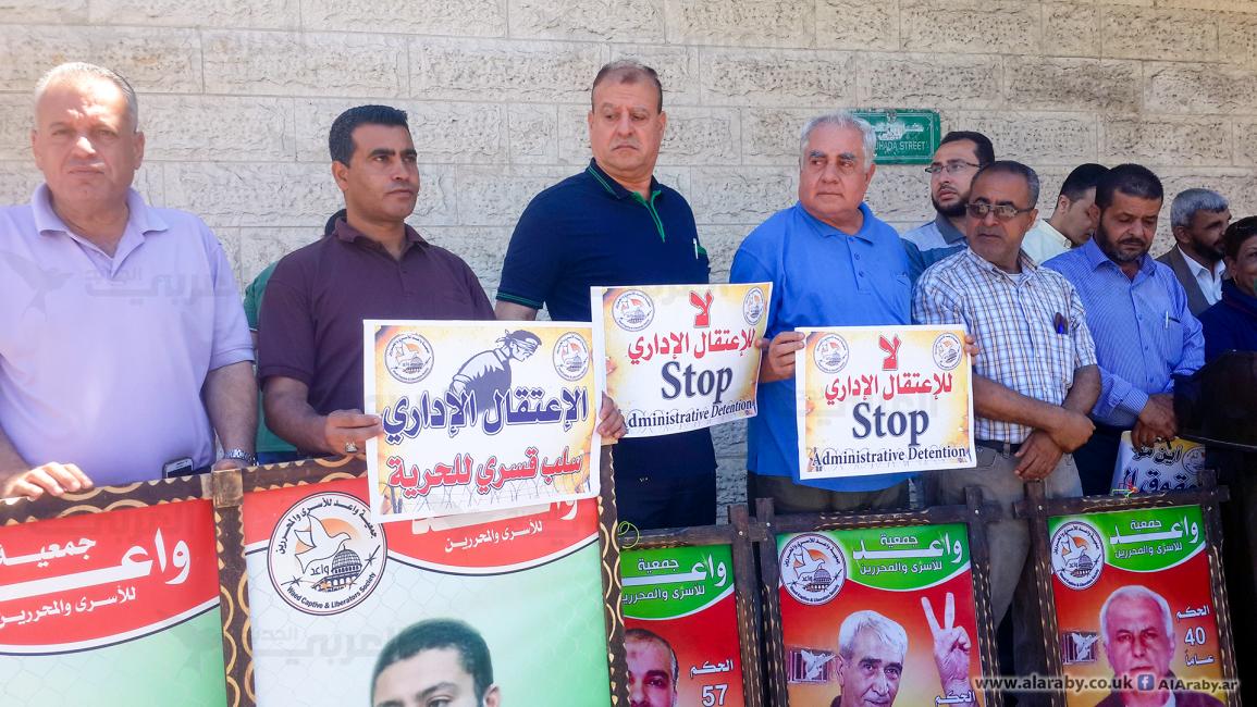 غزة: وقفة إسناد للأسرى الإداريين المضربين عن الطعام(العربي الجديد)