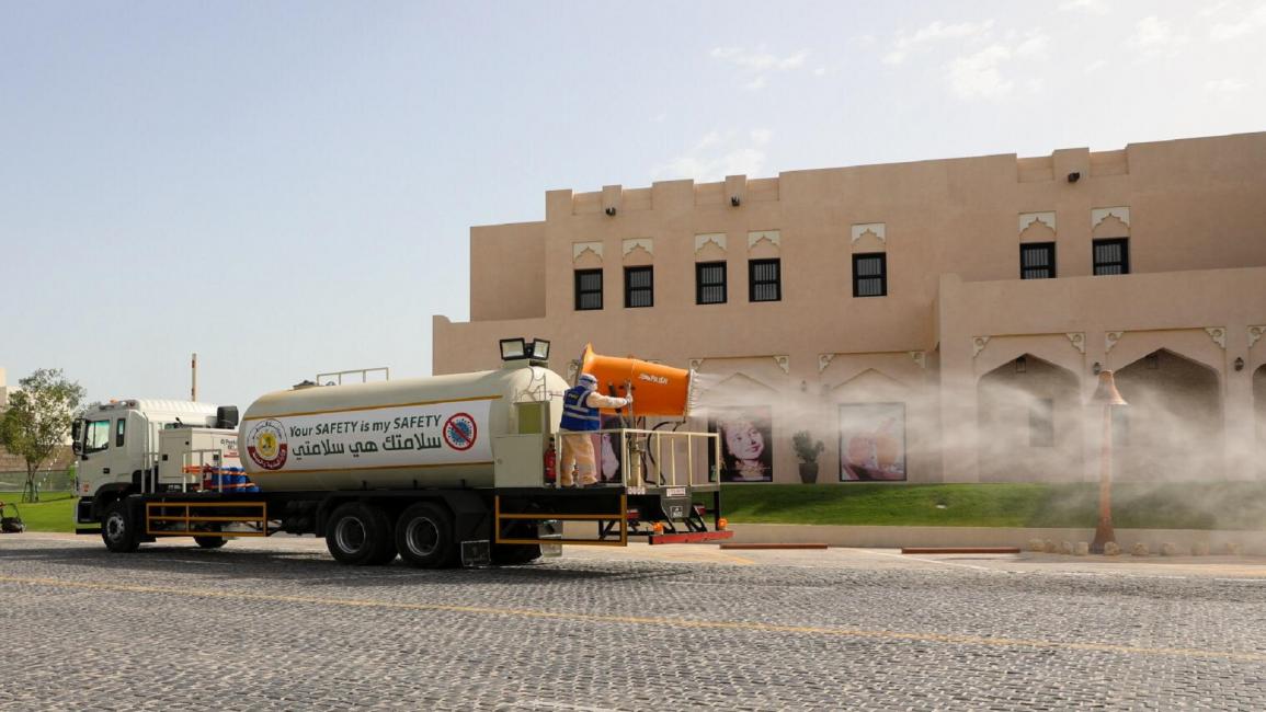 تعقيم المؤسسات الحيوية في قطر (العربي الجديد)
