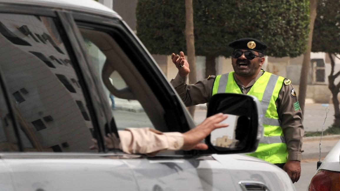 السعودية-مجتمع- شرطة المرور- (فايز نور الدين- فرانس برس)