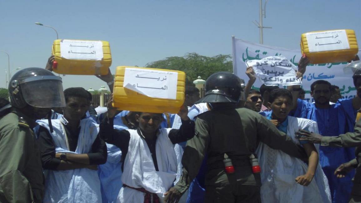 موريتانيون يحتجون على انقطاع المياه (أرشيف- العربي الجديد)