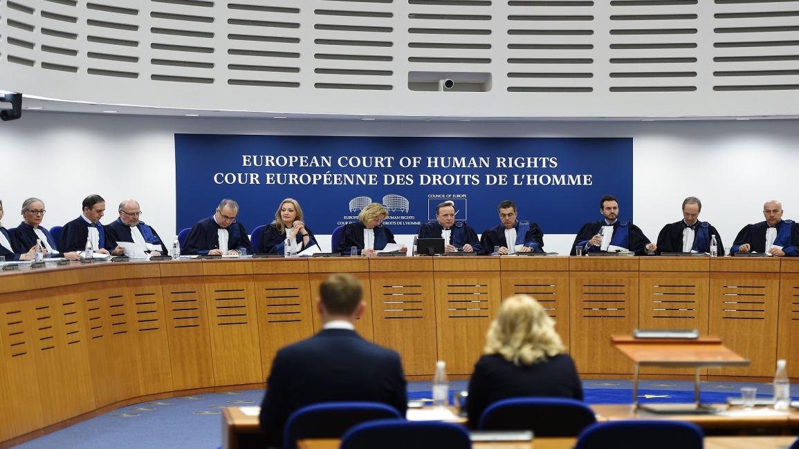 المحكمة الأوربية لحقوق الإنسان (فريديرك لورين/فرانس برس)