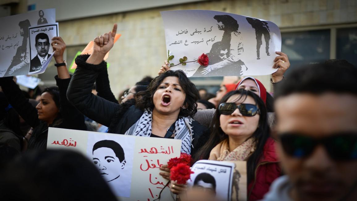 أمهات مصر...في مواجهة الظلم والفساد