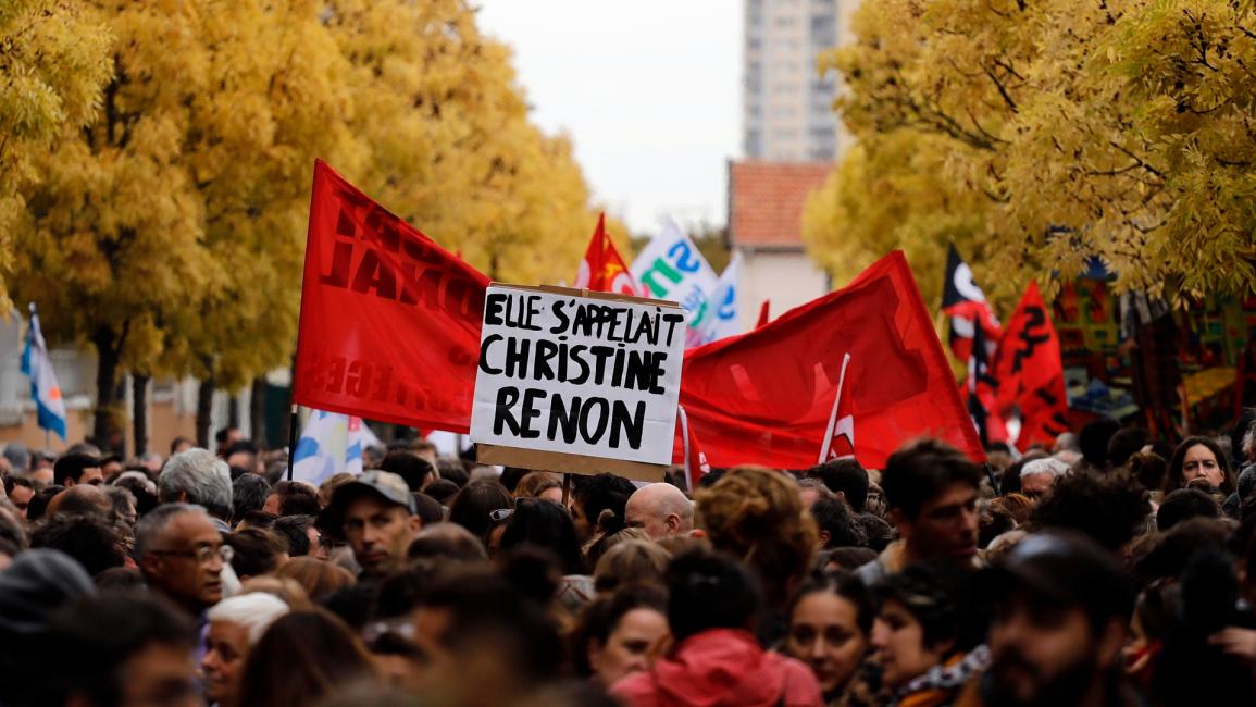 تحرك لاستذكار كريستين رونون في فرنسا - مجتمع