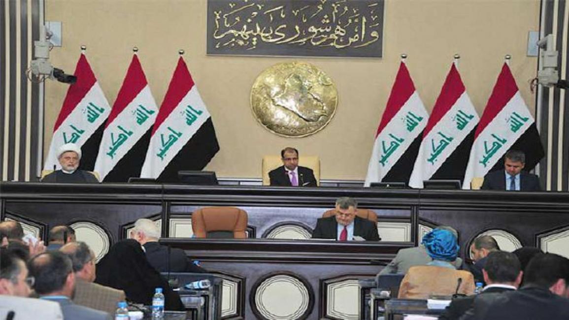 البرلمان العراقي/تويتر