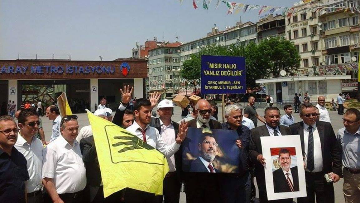 موظفي تركيا يتظاهرون ضد اعدام المعارضين المصريين