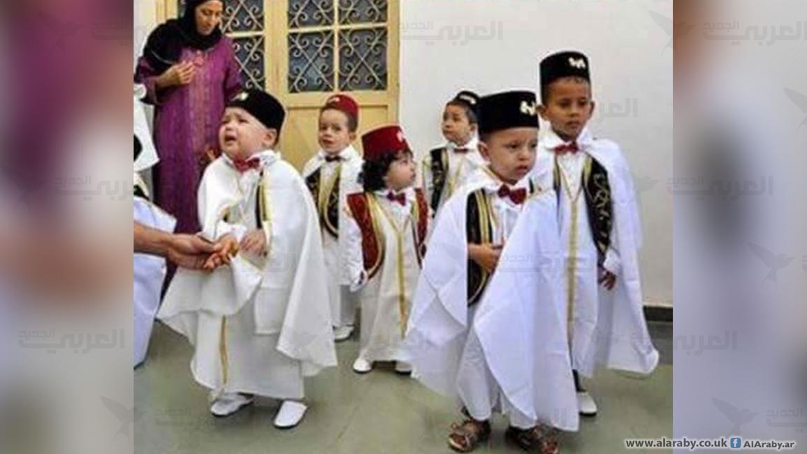 حفل ختان جماعي لأطفال جزائريين خلال رمضان(العربي الجديد)