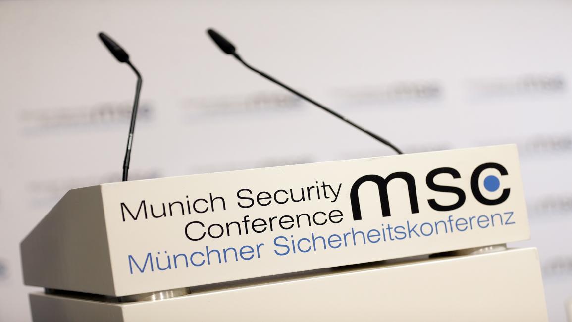شعار مؤتمر ميونيخ