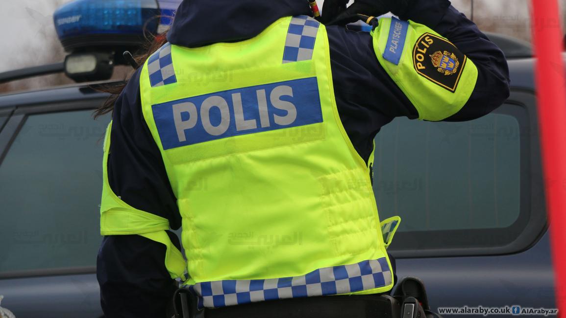 شرطي سويدي- العربي الجديد