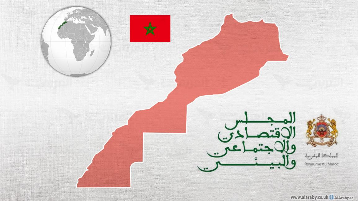 خريطة المغرب مع شعار المجلس الاقتصادي الاجتماعي المغربي