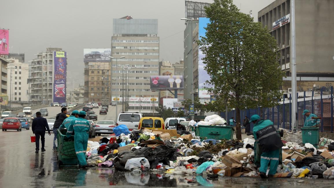 أزمة النفايات/ لبنان/ سياسة/ 03-2016