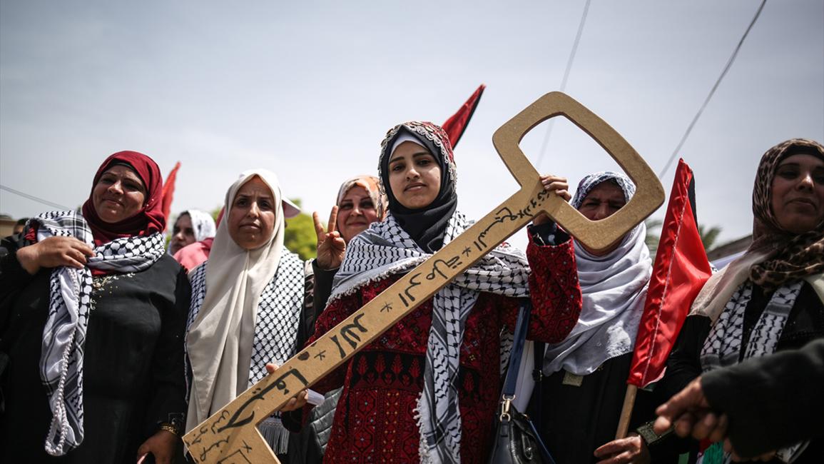 مسيرات ومهرجانات إحياءً لذكرى النكبة الـ 68 بالضفة الغربية