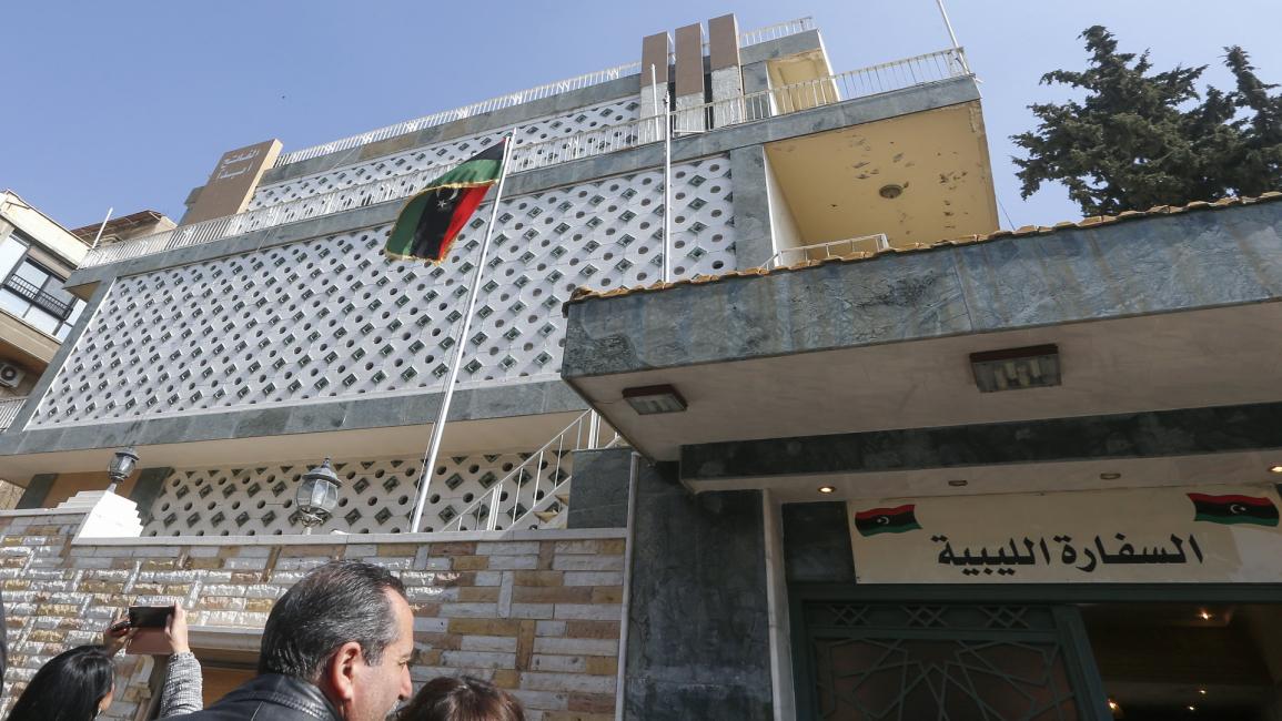 السفارة الليبية في دمشق-سياسة-لؤي بشارة/فرانس برس