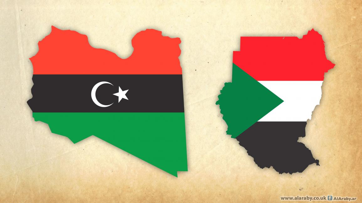 ليبيا والسودان