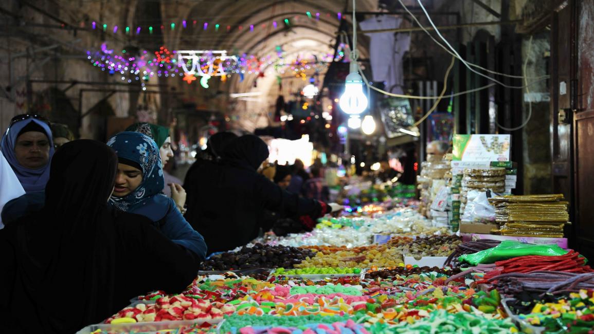 سوق في القدس في رمضان (Getty)