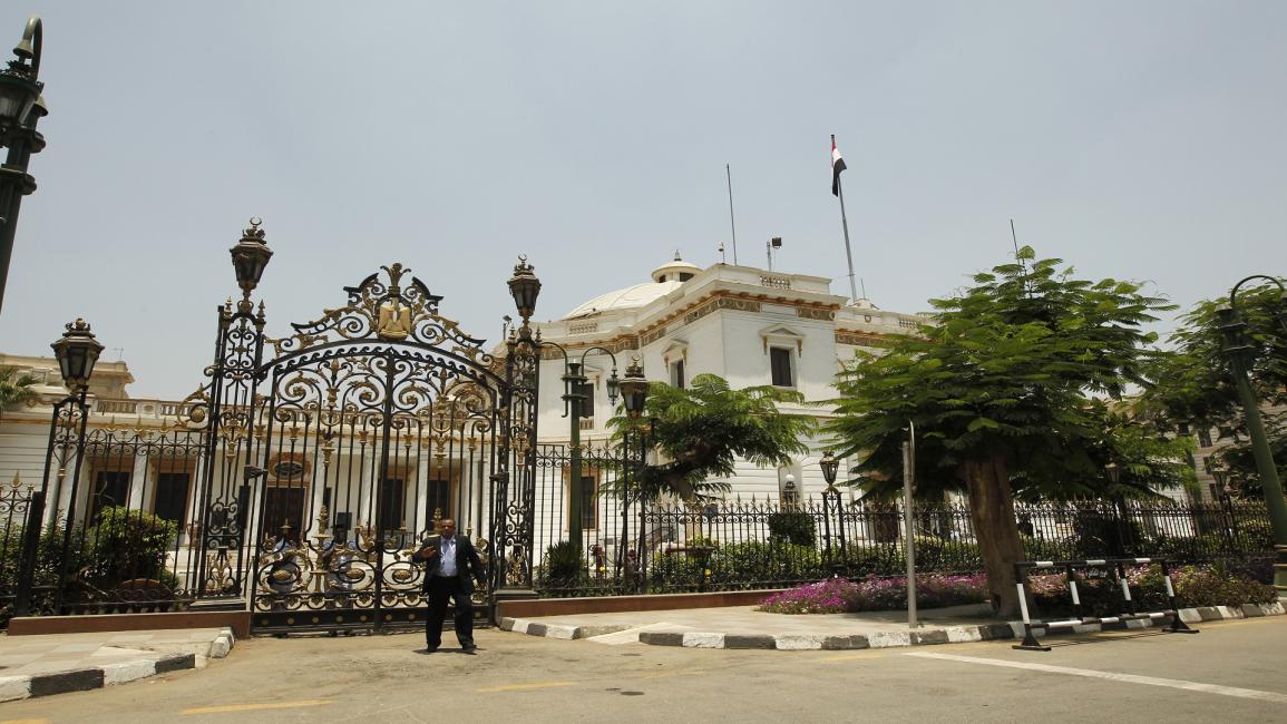 مقر البرلمان المصري (محمد عابد/فرانس برس)