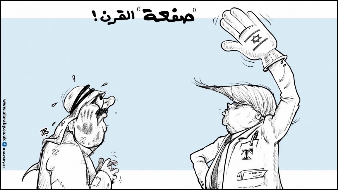 كاريكاتير صفعة القرن / حجاج